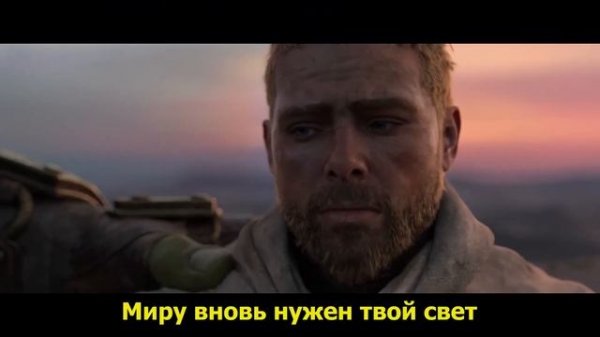 [RUS] The War Within - Вступительный ролик | Новое Дополнение World of Warcraft 11.0