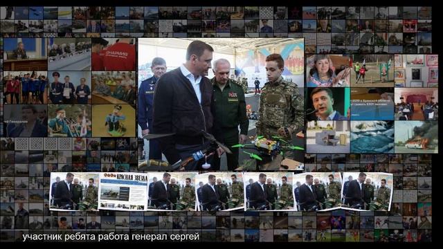 Старт в науку сулит большие возможности смотреть онлайн