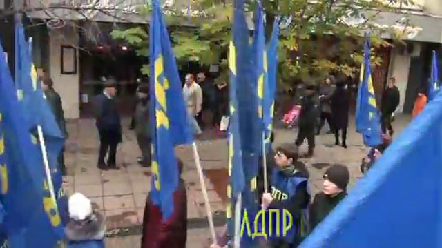 Вступайте в ЛДПР! ЛДПР ЗА РУССКИХ! смотреть онлайн