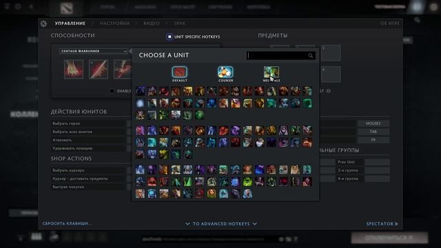 Dota 2 НОВОЕ ОБНОВЛЕНИЕ - Весенняя уборка 2016 / SPRING CLEANING Patch смотреть онлайн