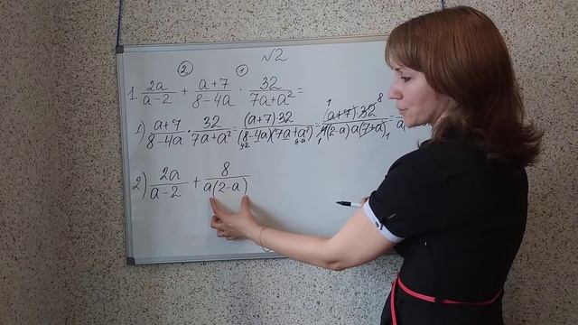 Алгебра 8. Подготовка к контрольной работе №3. Задание 2(1) смотреть онлайн