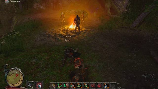 Risen 3: Titan Lords прохождение - Часть 32 (Последствия и Головная боль) смотреть онлайн