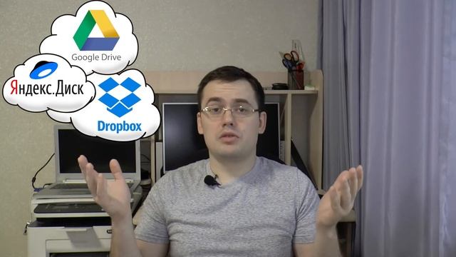 Что такое NAS? Зачем он вам? смотреть онлайн