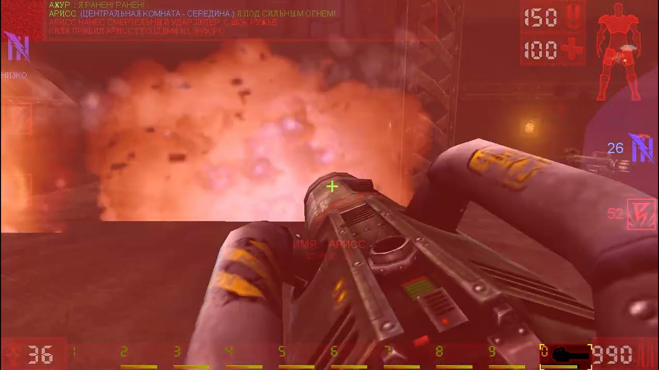 Прохождение Unreal Tournament Сады #15