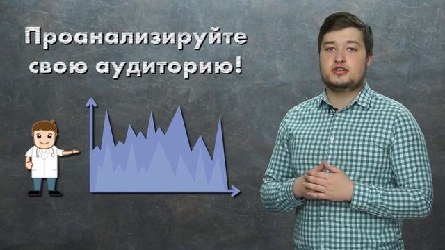 Сотрудничество авторов и брендов на YouTube. Главные правила сотрудничества блогеров и брендов смотреть онлайн