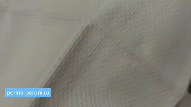 Кухонные полотенца от 98 руб. Комплекты турецких полотенец от 665 руб. Большой выбор в Перина Перони смотреть онлайн