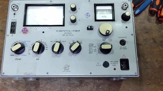 Измеритель уровня. Разбор на драгметаллы. смотреть онлайн