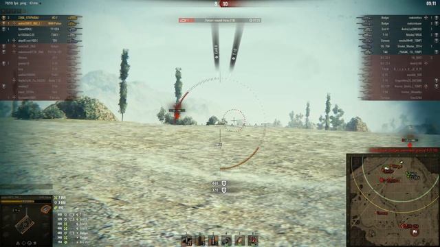 паттон 10К даги