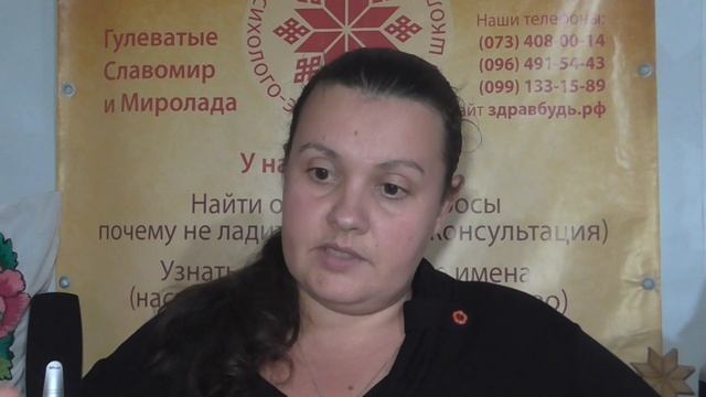 "Отливка в виде сердца. Психосоматика в отливке воском." (качество+) смотреть онлайн