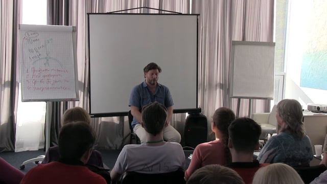 Алексей Егармин - Инструменты познания МИРА смотреть онлайн
