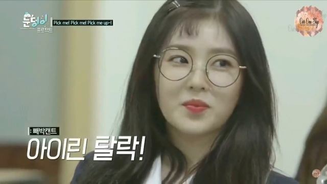 ОЗВУЧКА Red Velvet Как Вельветки пытались незаметно кушать