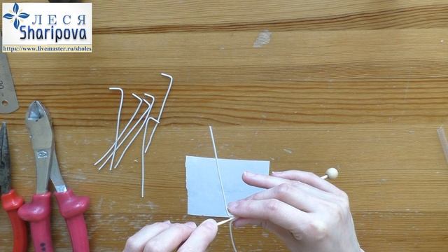 Делаем зонтик для куклы смотреть онлайн