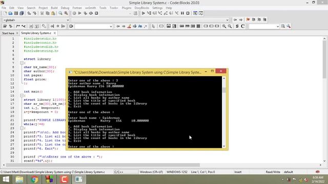 Simple Library System using C смотреть онлайн