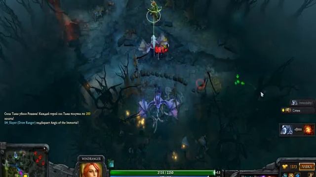 Dota 2. 2k mmr. Пудж орёт смотреть онлайн