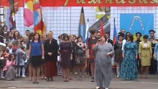 1 сентября 2015г Гимназия № 11 смотреть онлайн