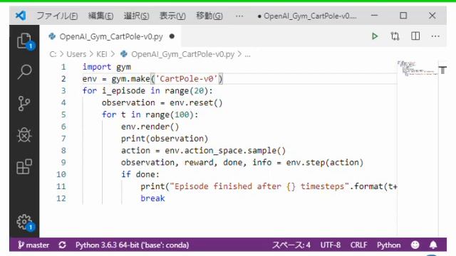[Python]Reinforcement Learning Algorithm OpenAI Gym CartPole смотреть онлайн