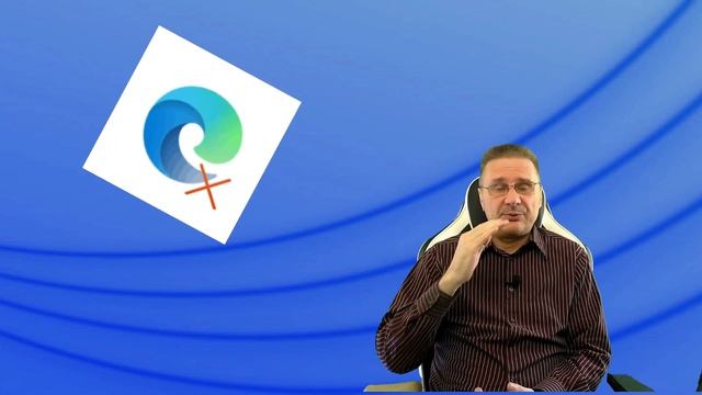 Как удалить Microsoft Edge в Windows 11 смотреть онлайн