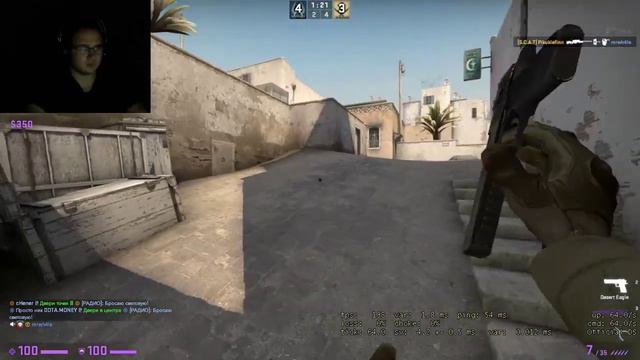 Весело играем вечерком в разные игры!! Ребятки давайте дружить !) смотреть онлайн