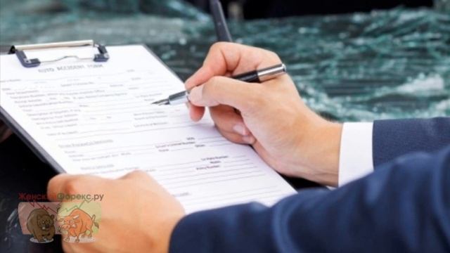 Закладная по ипотеке в Сбербанке. Особенности оформления смотреть онлайн