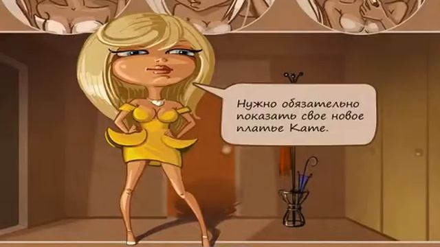 Аватария-Забирай телек БЕСПЛАТНО!!! смотреть онлайн