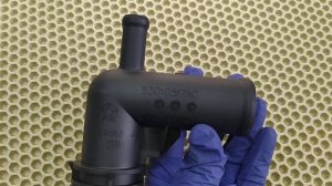 Патрубок насоса водяного Крайслер 2.4 EDZ Оригинал. CHRYSLER 53010517 АС