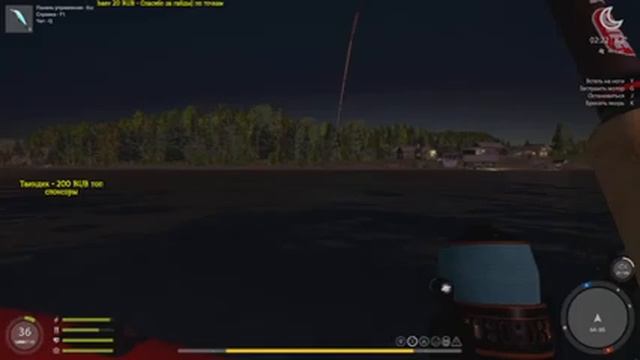 русская рыбалка 4 - Голец река Нижняя Тунгуска - рр4 фарм Алексей Майоров russian fishing 4 смотреть онлайн