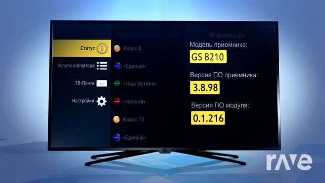 Инструкция по обновление ПО приемников моделей Триколор ТВ Bonus Video720 смотреть онлайн