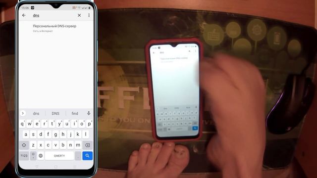 Как удалить рекламу в мобильных приложениях и играх без стороннего софта смотреть онлайн