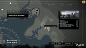 Tomb Raider. Прохождение. Часть 18. Электричество.