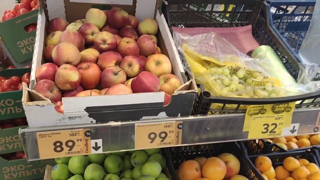 ПЯТЕРОЧКА 12.11.2022, ТОВАР ДНЯ, СОН В РУКУ. смотреть онлайн