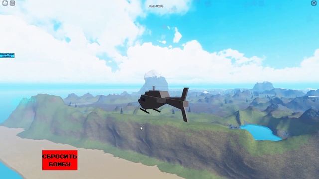 War Thunder в ROBLOX?!!! смотреть онлайн