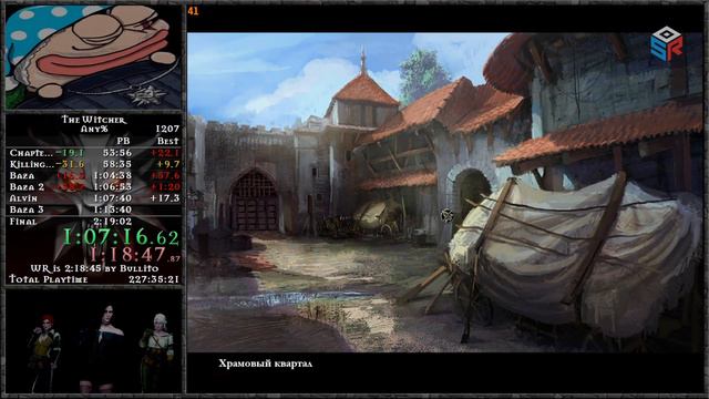 The Witcher 1 - Any% Speedrun In 2:15:12 - World Record
