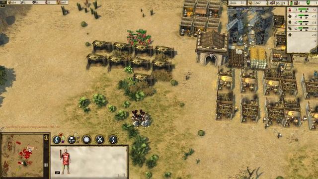 Прохождение Stronghold Crusader 2 - DLC - Шакал и Хан 8. Ни пяди врагу смотреть онлайн