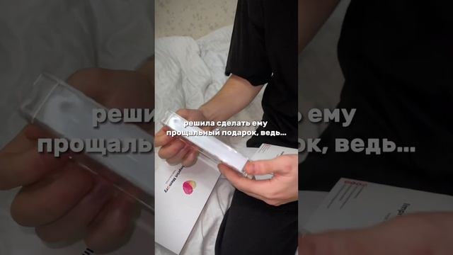 Идея подарка, который сохранит ваши воспоминания на долгие годы❤️? #идеяподарка #находки смотреть онлайн