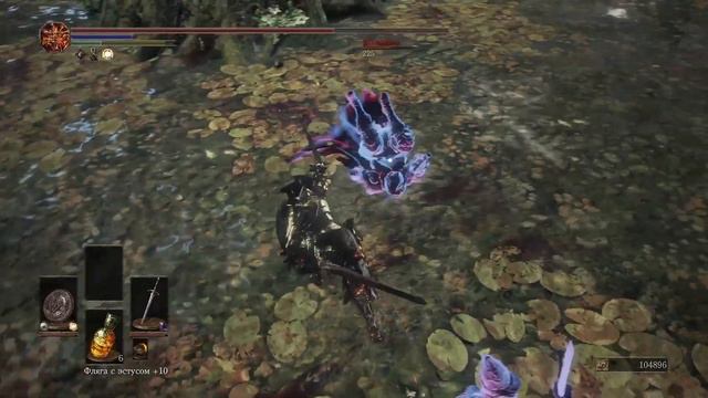 Dark Souls 3 pvp Лес мучений 1 vs 3 выживание смотреть онлайн