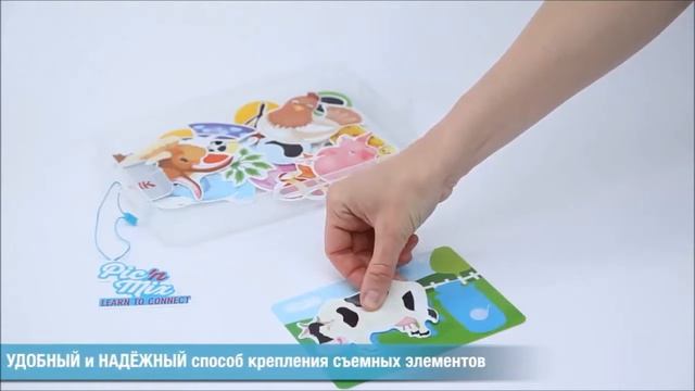 Развивающие и обучающие игры ПикнМикс Интернет-магазин Lookandbuy.ru