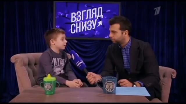 Взгляд Снизу. Почему на свадьбе кричат горько? смотреть онлайн