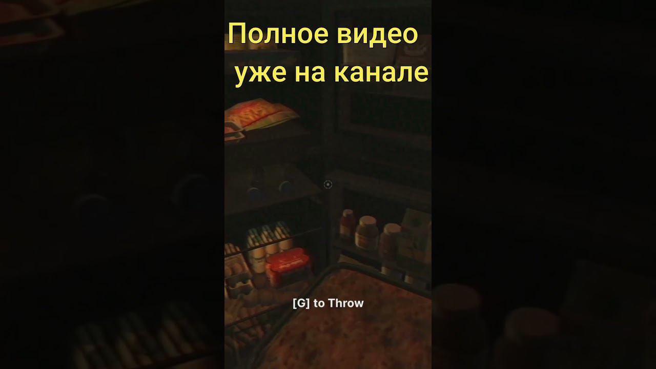Эти Американцы! #хочуврек #funny #youtube #video #shortvideo #shortsyoutube #horrorstories #gaming смотреть онлайн