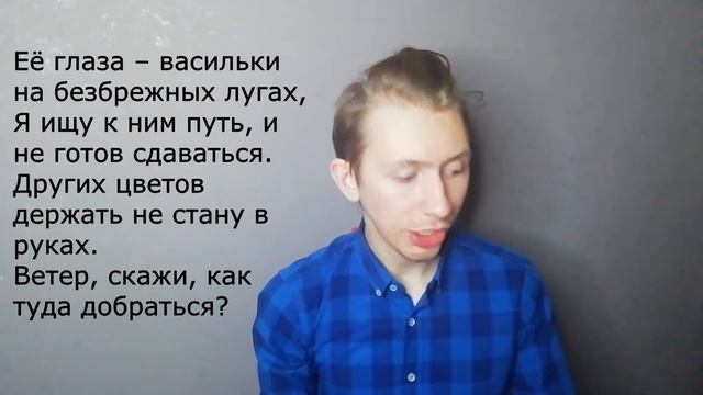 Хватит быть банальным! Штампы в песнях смотреть онлайн