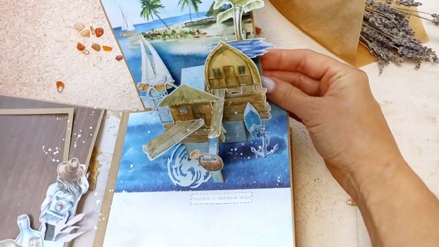 Скрапбукинг. Видео-обзор Pop-Up альбома из коллекции "Наедине с природой" от "Paper Home" смотреть онлайн