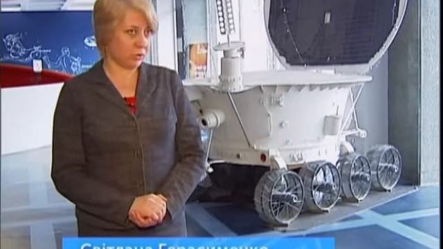 Екскурсія до Київського планетарію від А. Трофимової смотреть онлайн