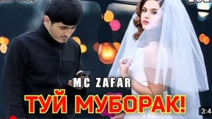 Мс Зафар (Mc Zafar)  Туй Муборак 👰💔🥀(NEW Rep) 2023