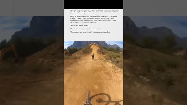 Апвоут смотреть онлайн