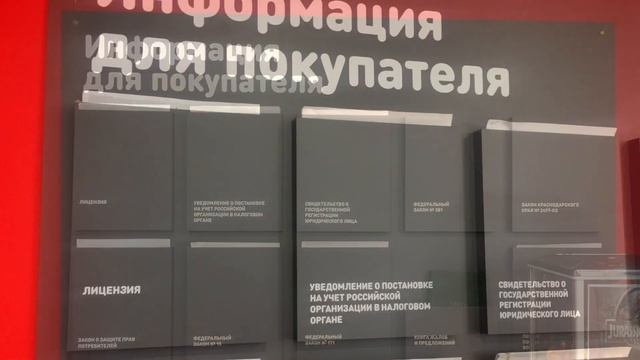 Вакуумная формовка смотреть онлайн