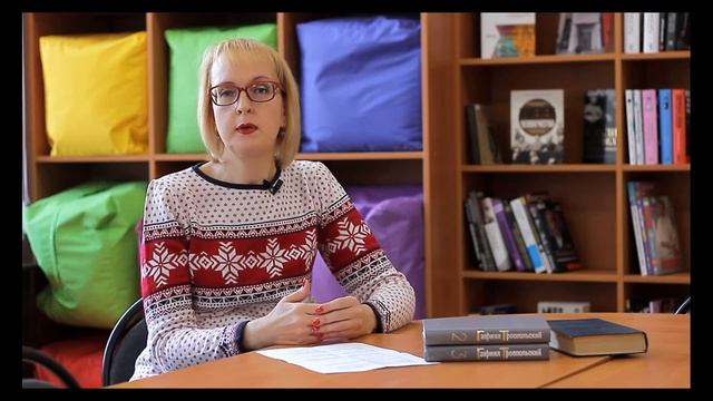 Научи свое сердце добру смотреть онлайн