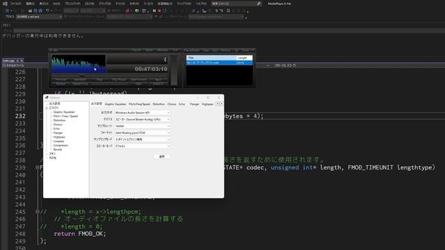 【開発】Media Player X-Ark Zwei 02 смотреть онлайн