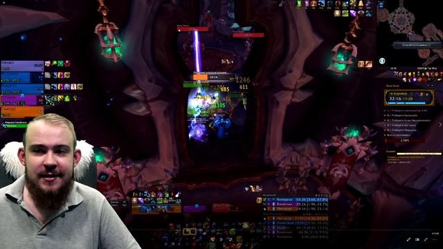 ТАКТИКА И СОВЕТЫ ПАТЧ 9.1 МИФИК + КЛЮЧИ ВОВ, WOW SHADOWLANDS, БОНУСЫ ТОП КОВЕНАНТЫ, ГАЙД IVELKNOW смотреть онлайн