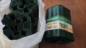 Оптимальные бюджетные грядки ??? для теплицы (greenhouse and curbs).