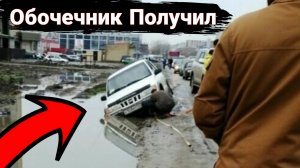 Что бывает за езду по обочине. Борьба и наказание обочечников. №3