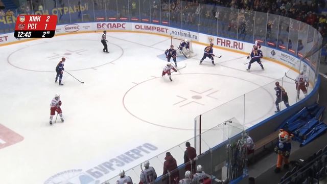 Химик (Воскресенск) - Ростов (Ростов-на-Дону) смотреть онлайн